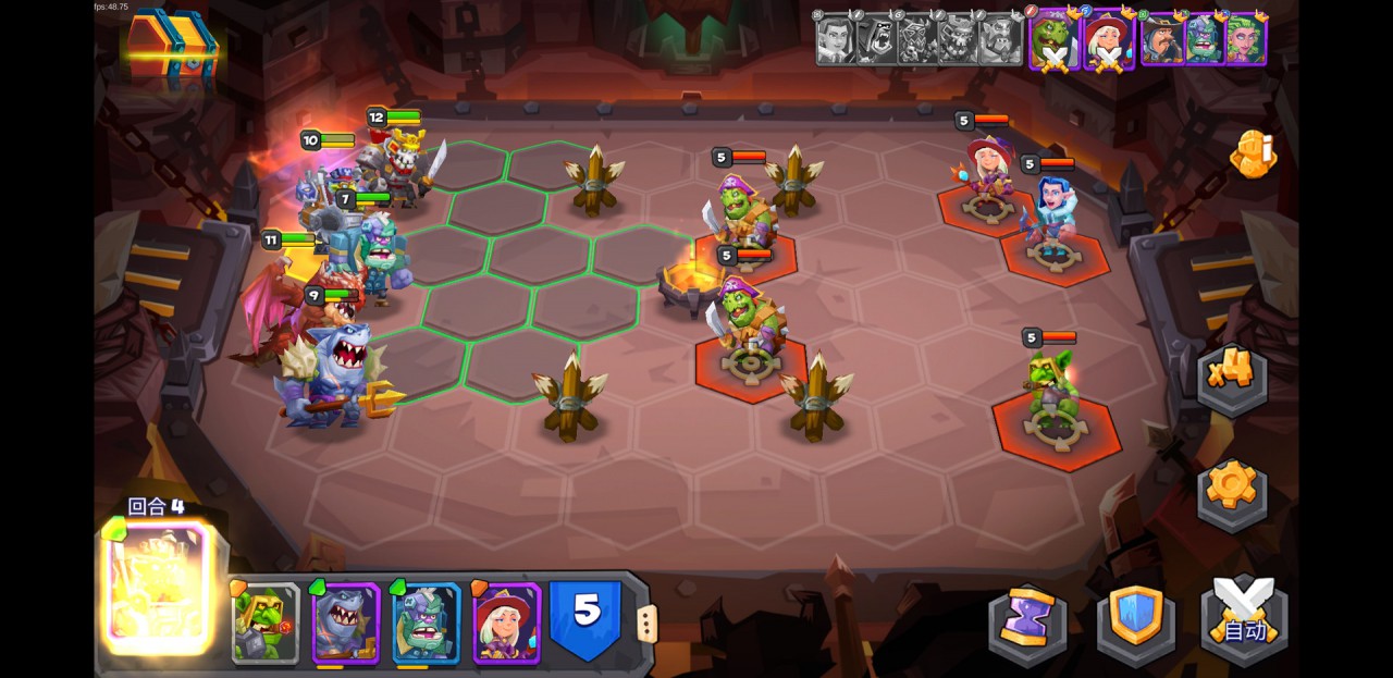 Tactical Monsters Rumble Arena