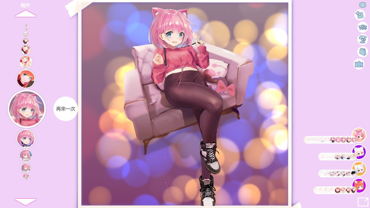 Mosaique Neko Waifus 4