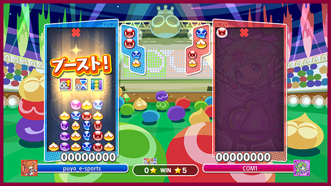 Puyo Puyo Champions