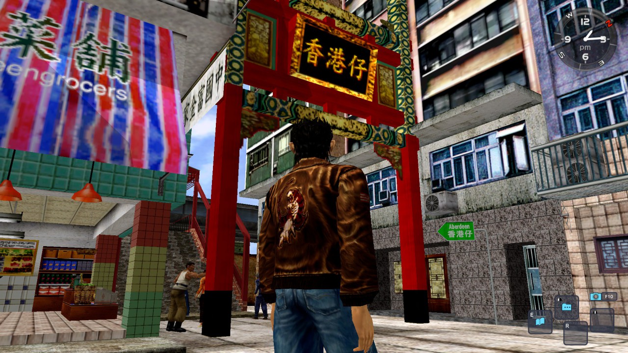 Shenmue I & II