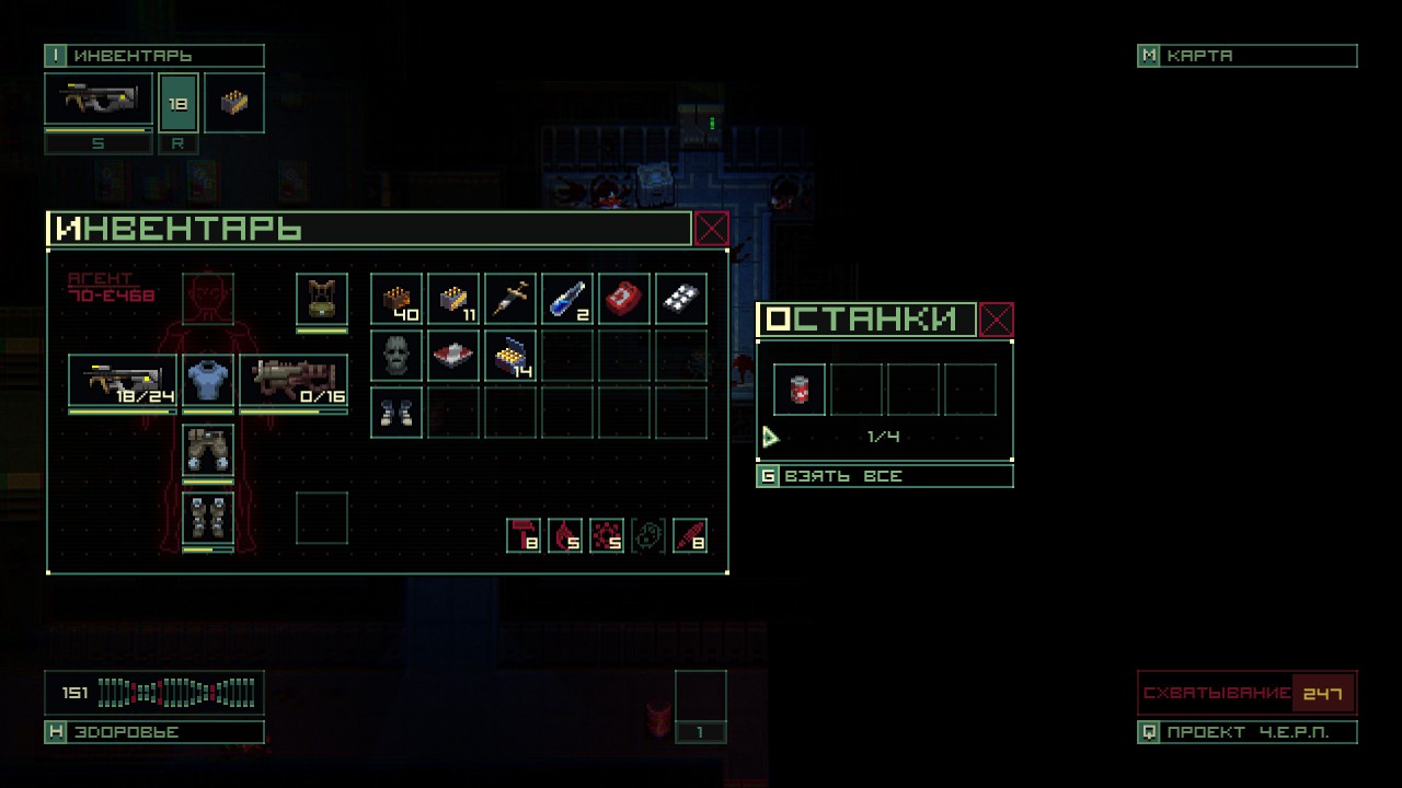 Quasimorphosis: Exordium