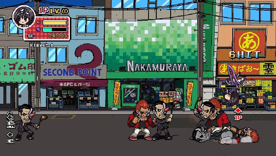 Phantom Breaker: Battle Grounds