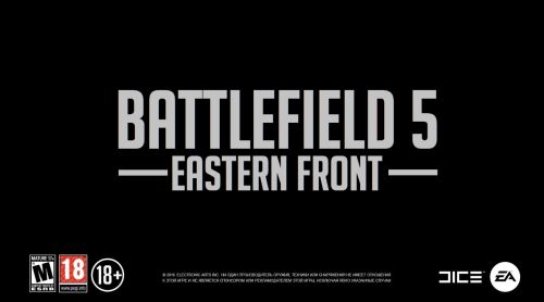 Анонс новой Battlefield может состояться уже 6 мая