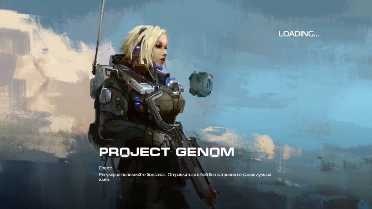 Project Genom вышел в Steam в раннем доступе