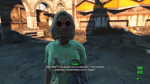 Разработчики из Bethesda рассказали о важности Харизмы в Fallout 4