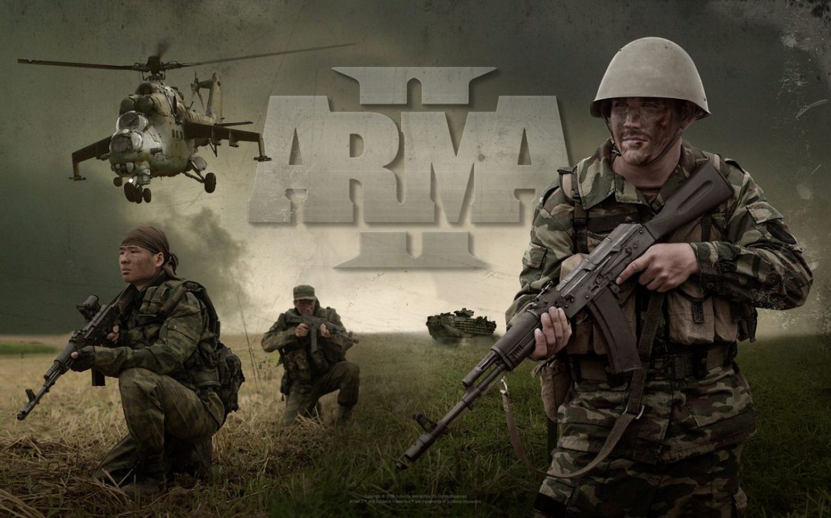 Техника arma 2