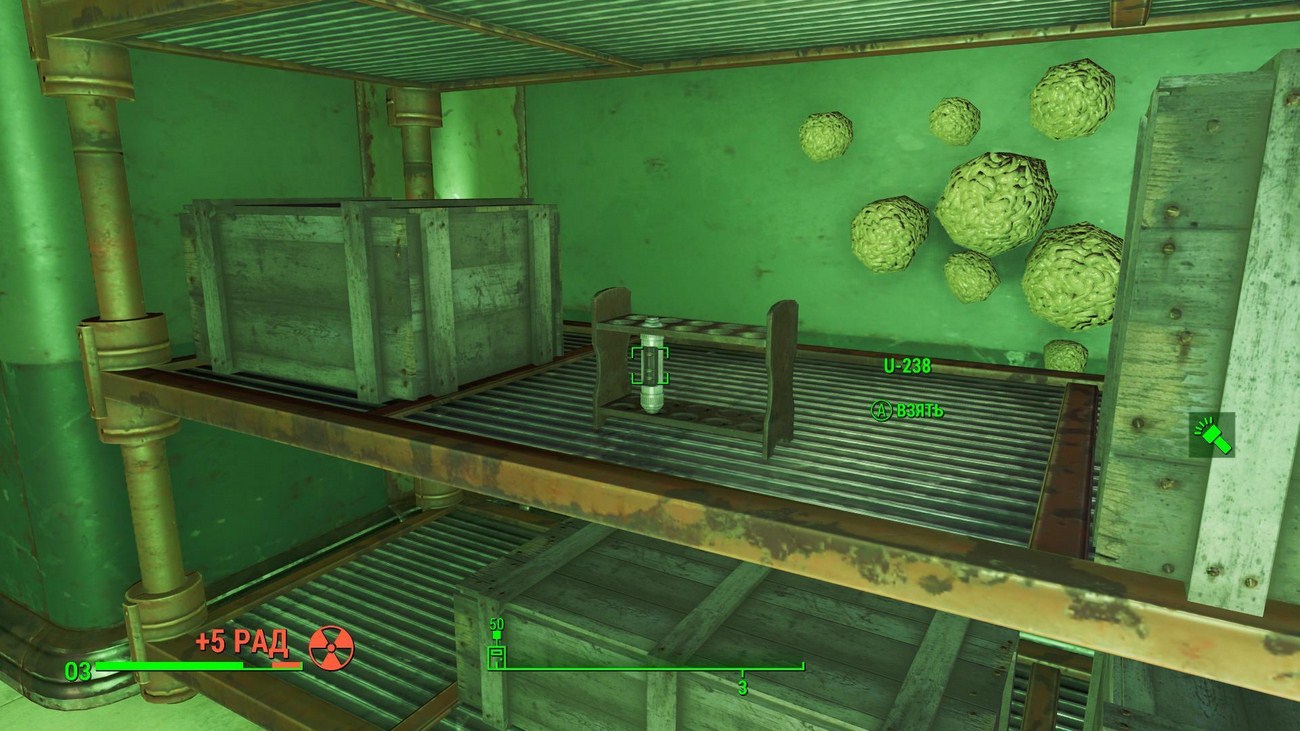 Fallout 4 лаборатория Кембридж полимер золото