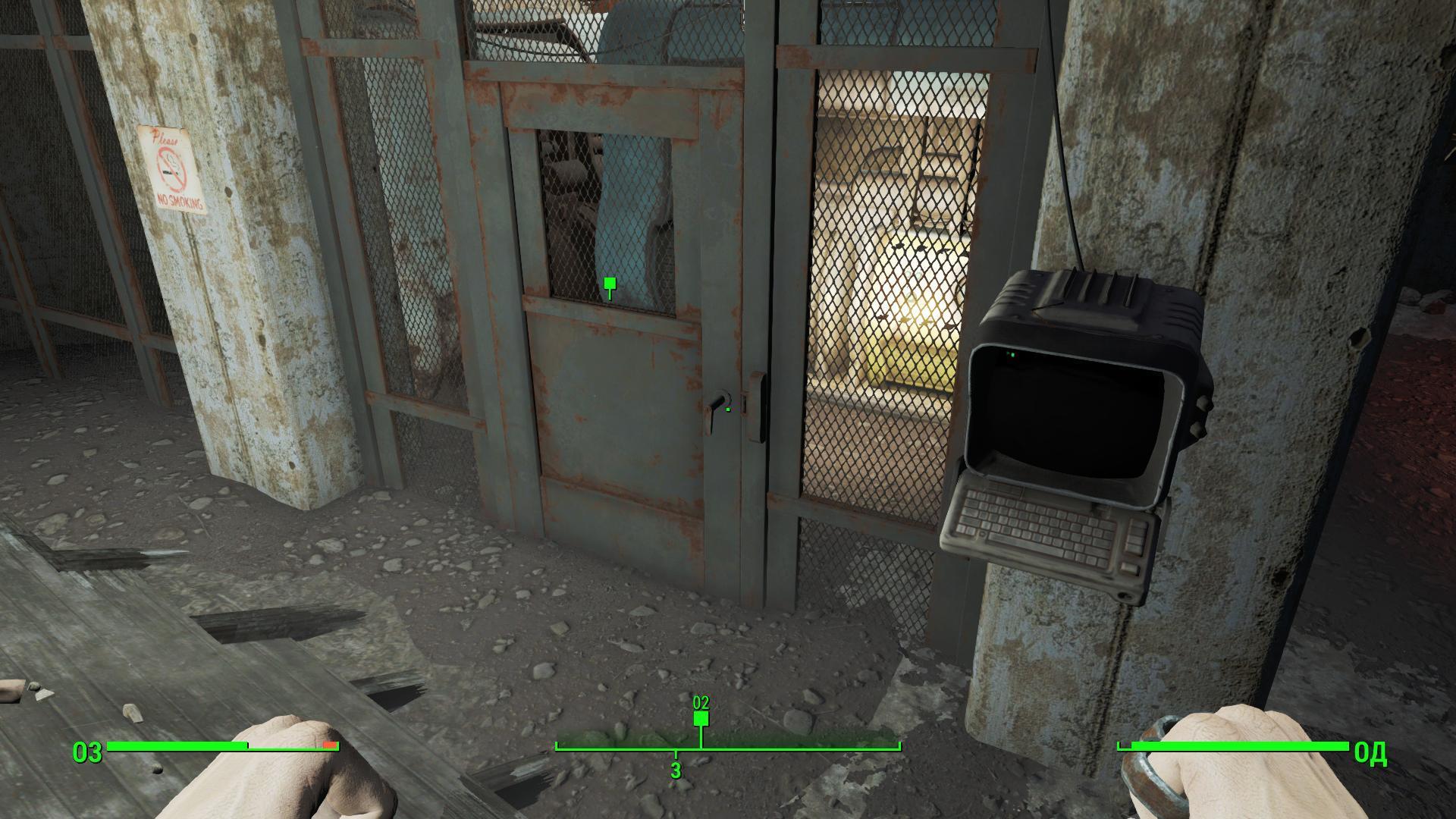 Fallout 4 computer terminal фото 94