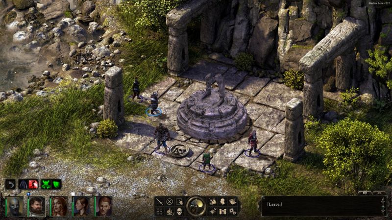 Pillars of eternity иовара что делать