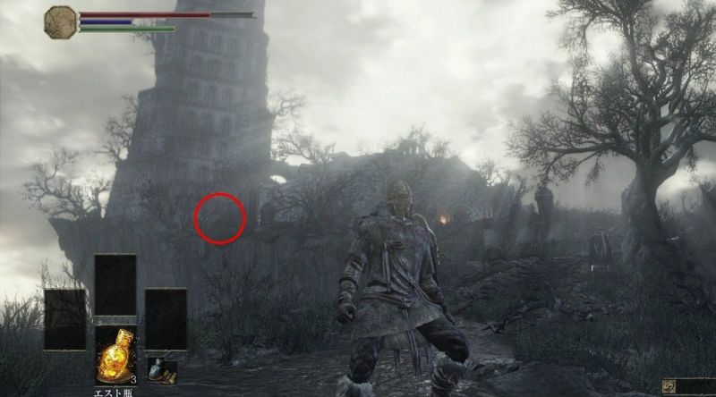 Как убрать заклинание из слота в dark souls 2