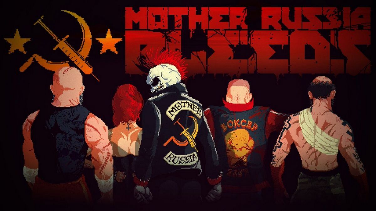 Боссы в Mother Russia Bleeds – тактика боя