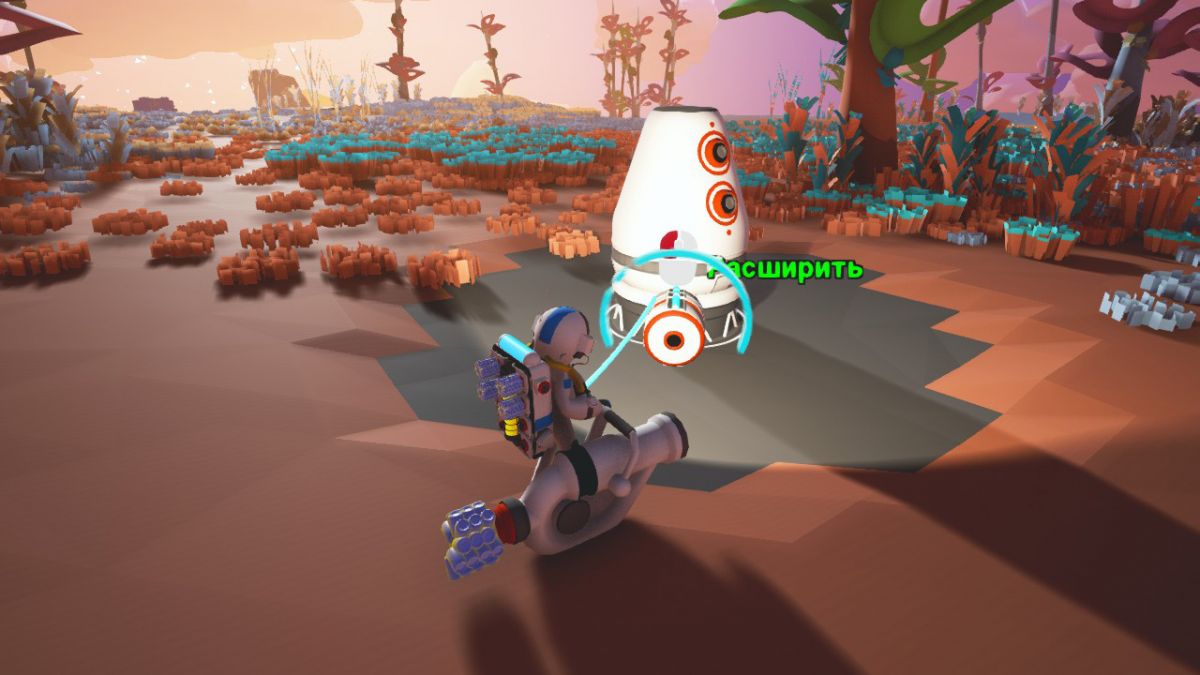 Astroneer как строить ландшафт