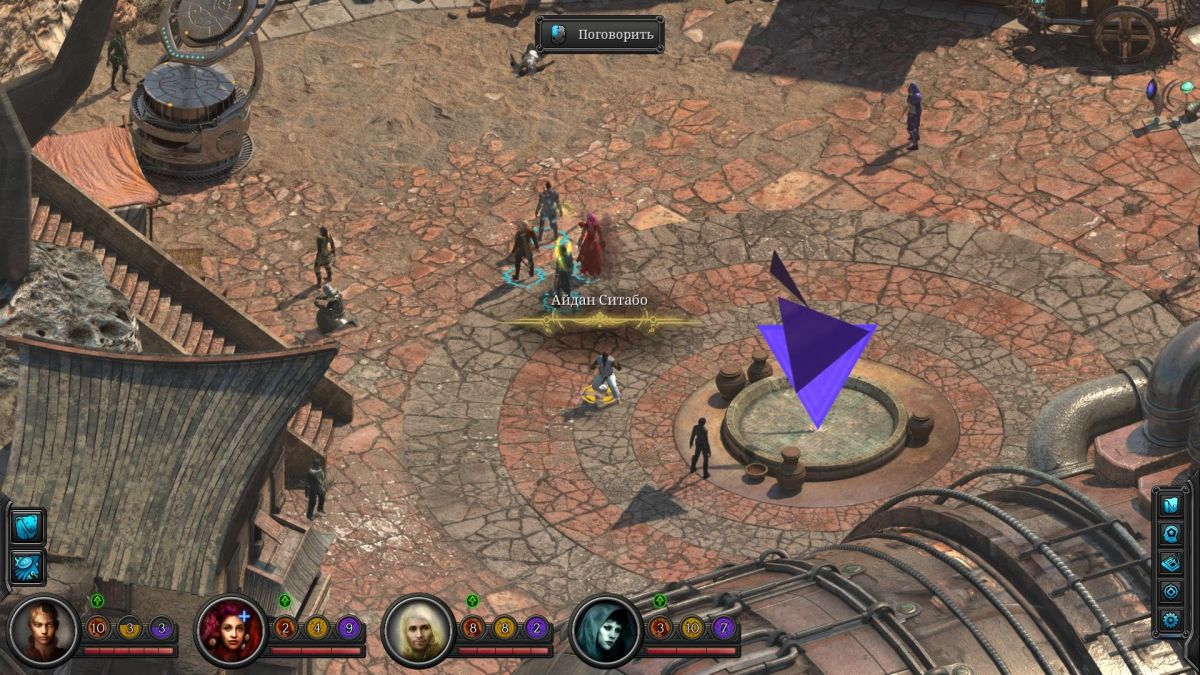 Как победить в дуэли в Эйданом Ситабо в Torment: Tides of Numenera