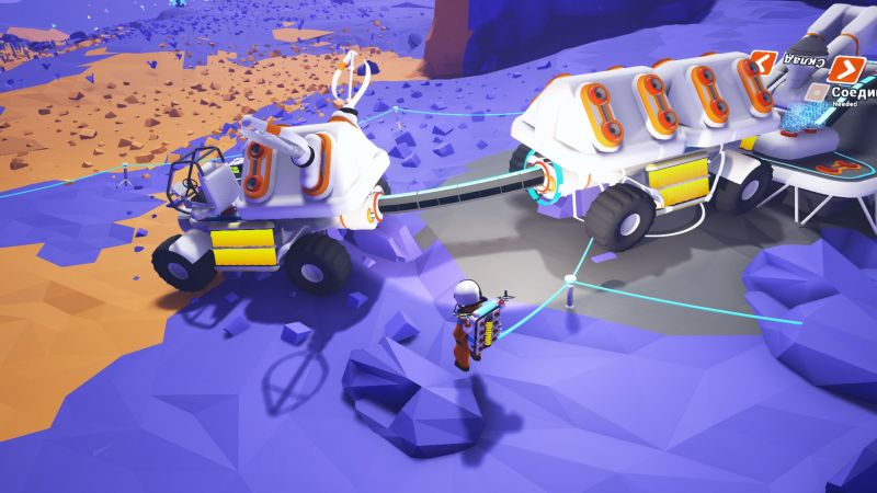 Astroneer как сделать трактор