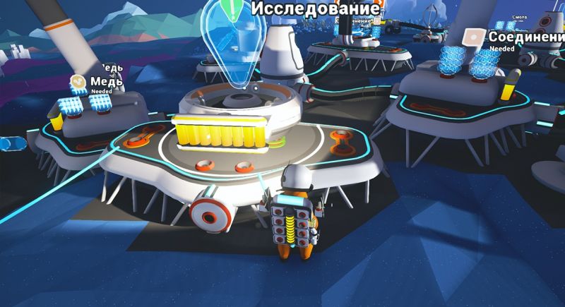 Сканер зондов astroneer как работает