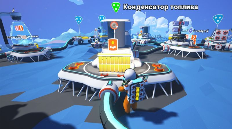 Astroneer как строить ландшафт