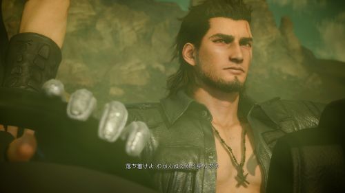 Возвращение в фантазию: показаны первые минуты Episode Gladiolus для Final Fantasy XV