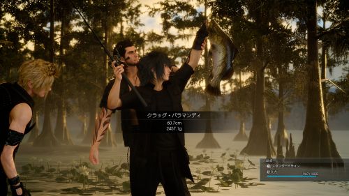 Места для рыбалки в Final Fantasy XV