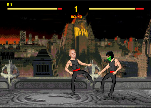 Путевой боец