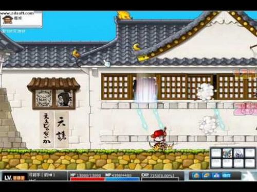 Maple story