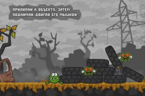 Жаба