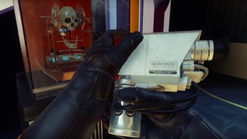 Расположение нейромодов в Prey – где найти очки умений