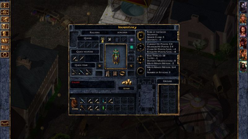 Baldur s gate повышение уровня