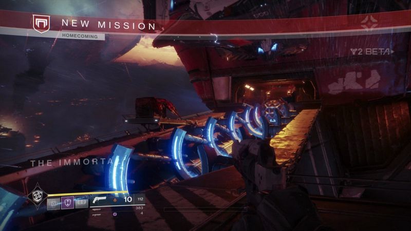 Маленький подарок destiny 2 слабо пахнет мятой что это