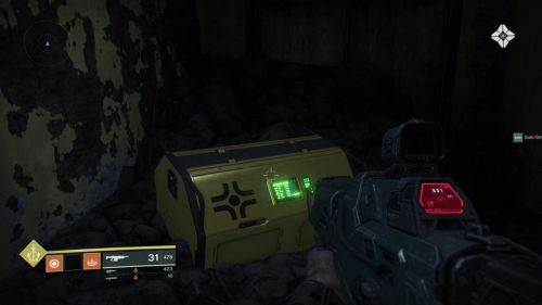 Расположение региональных сундуков в Европейской мертвой зоне в Destiny 2