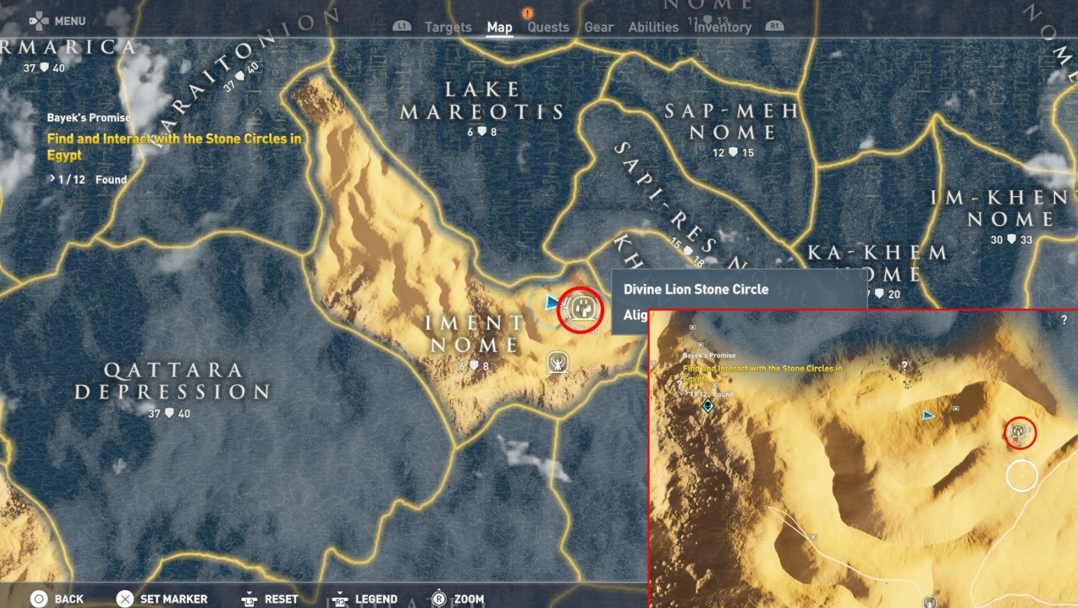 Ассасин где гребень. Круги камней в Assassins Creed Origins карта. Круг камней в ассасин Крид Истоки. Круг камней в Египте Assassins Creed Истоки на карте. Круг камней в Египте Assassins Creed Origins.