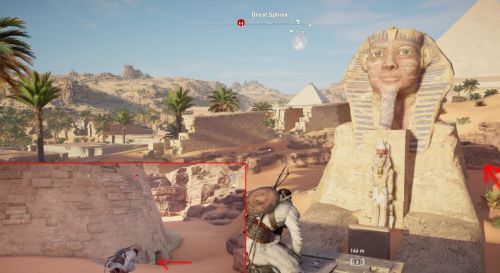 Assassins creed origins секретное снаряжение ису