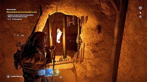 Вторая лампа