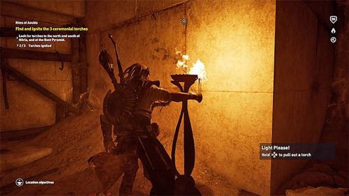 Третья лампа