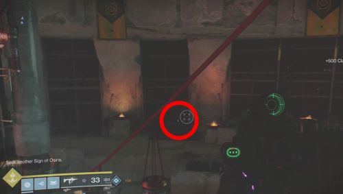 Вторая книга