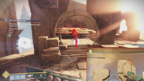 Четвертый сундук