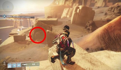 Булыжник с символом