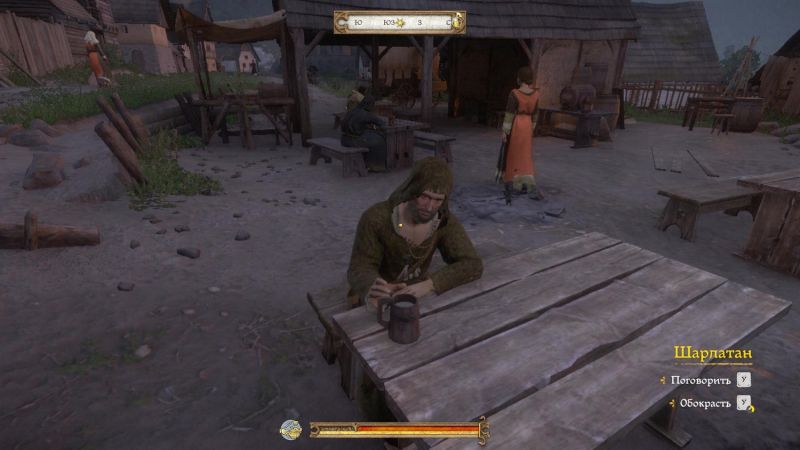 Kingdom come deliverance прохождение побочных квестов