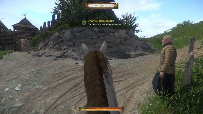 Kingdom come deliverance прохождение побочных квестов