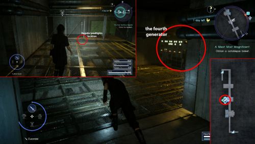 Расположение четвертого генератора