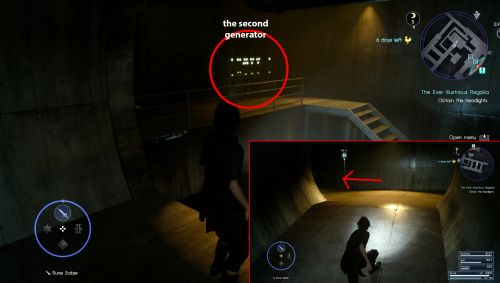 Расположение второго генератора