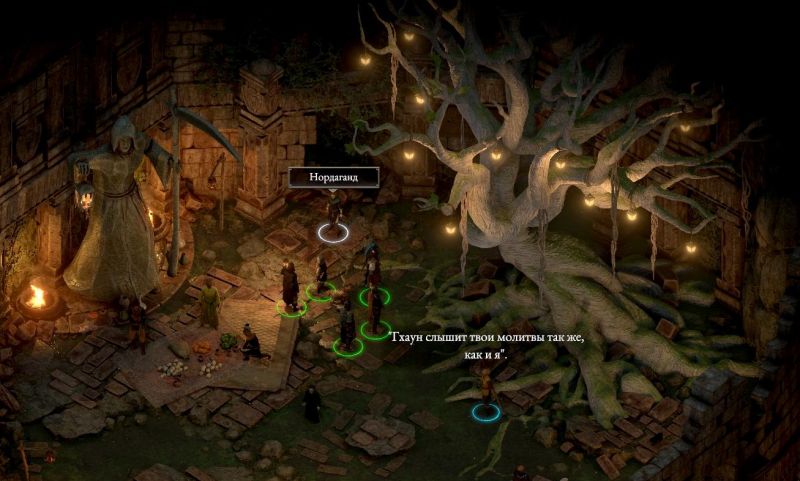 Утес жемчужного леса pillars of eternity как попасть