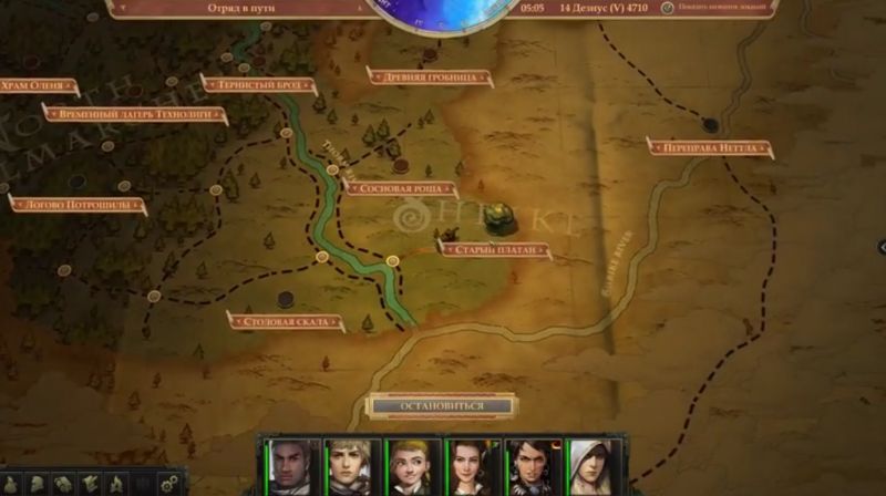 Pathfinder kingmaker холмогорье где находится