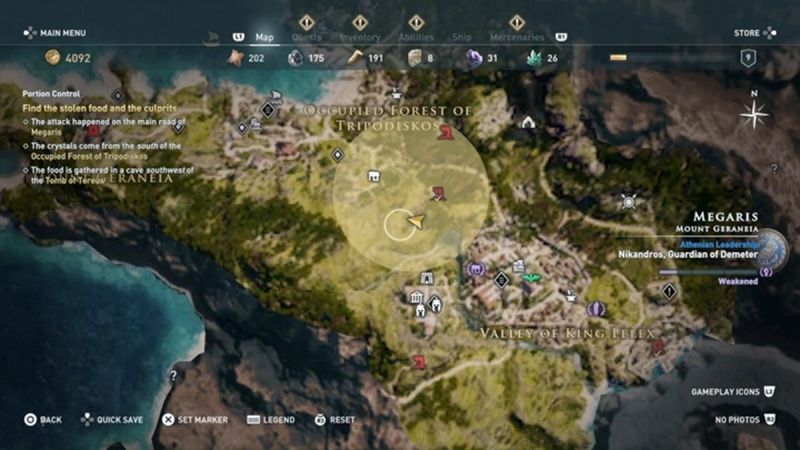 Assassins creed odyssey остраконы. Assassins Creed Odyssey Мегарис. Assassins Creed Odyssey Мегарида склад. Храм Аполлона ассасин Крид Одиссея. Мегарида ассасин Крид.