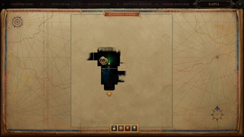pathfinder kingmaker метка дриады зачем нужна. Смотреть фото pathfinder kingmaker метка дриады зачем нужна. Смотреть картинку pathfinder kingmaker метка дриады зачем нужна. Картинка про pathfinder kingmaker метка дриады зачем нужна. Фото pathfinder kingmaker метка дриады зачем нужна