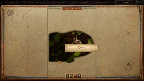 pathfinder kingmaker метка дриады зачем нужна. Смотреть фото pathfinder kingmaker метка дриады зачем нужна. Смотреть картинку pathfinder kingmaker метка дриады зачем нужна. Картинка про pathfinder kingmaker метка дриады зачем нужна. Фото pathfinder kingmaker метка дриады зачем нужна