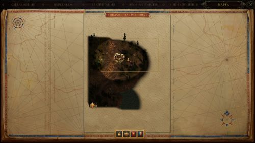 pathfinder kingmaker метка дриады зачем нужна. Смотреть фото pathfinder kingmaker метка дриады зачем нужна. Смотреть картинку pathfinder kingmaker метка дриады зачем нужна. Картинка про pathfinder kingmaker метка дриады зачем нужна. Фото pathfinder kingmaker метка дриады зачем нужна