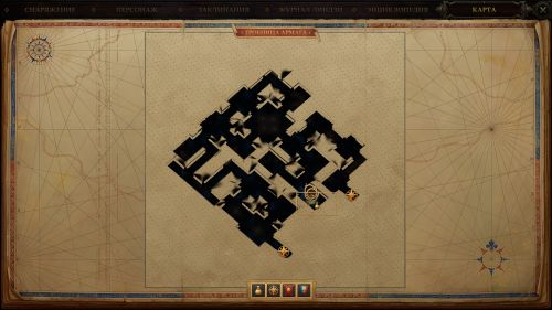 pathfinder kingmaker метка дриады зачем нужна. Смотреть фото pathfinder kingmaker метка дриады зачем нужна. Смотреть картинку pathfinder kingmaker метка дриады зачем нужна. Картинка про pathfinder kingmaker метка дриады зачем нужна. Фото pathfinder kingmaker метка дриады зачем нужна