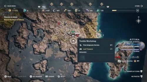 assassins creed odyssey остракон истинный царь