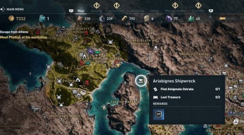 assassins creed odyssey остракон истинный царь