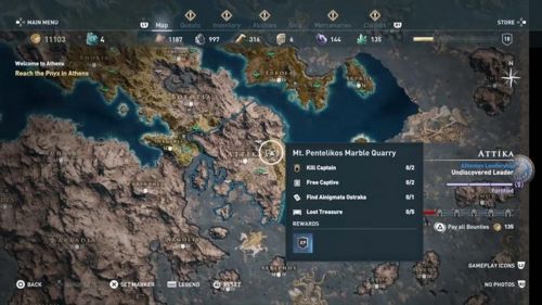 assassins creed odyssey остракон истинный царь